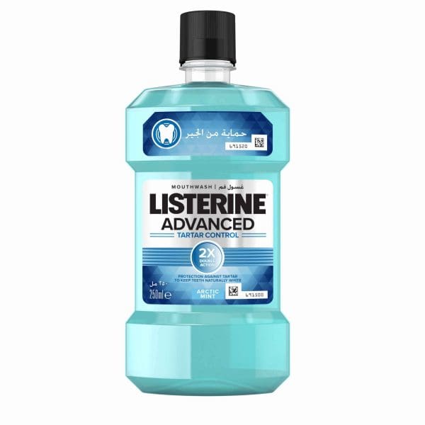 غسول ليسترين أدفانسد Listerine advanced للحماية من الجير.