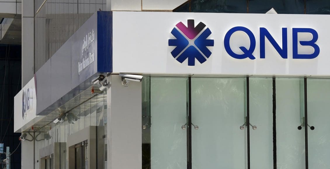 معرفة رقم حساب qnb مصر