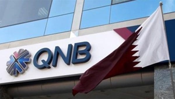 بنك قطر الوطني bank qnb