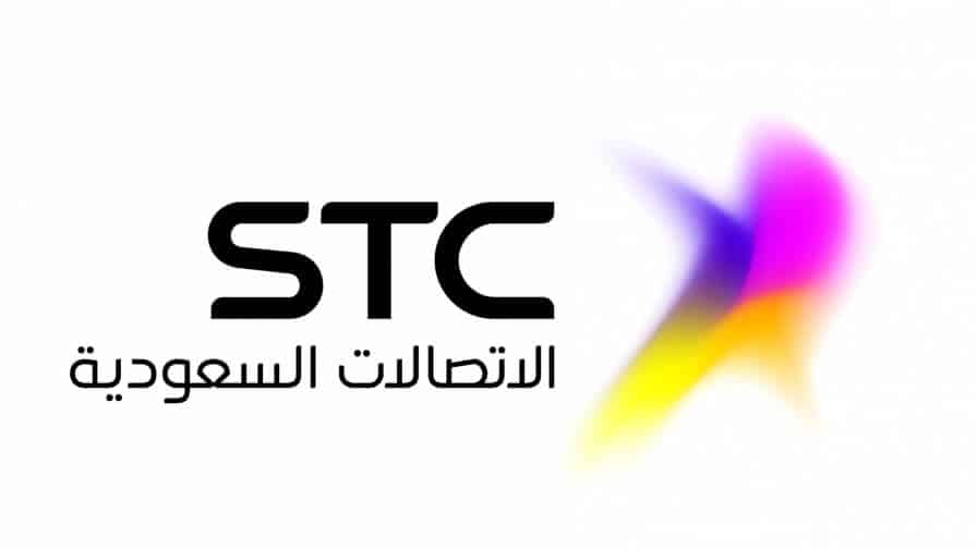 حجب المكالمات الدولية الواردة stc