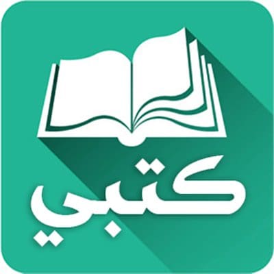 موقع كتبي الصف الرابع