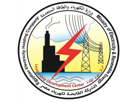 الاستعلام عن فاتورة الكهرباء بسوهاج