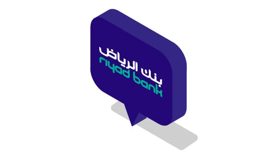 تطبيق بنك الرياض