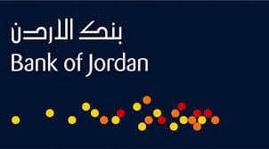 رقم iban بنك الأردن