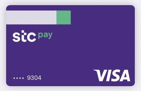 رمز تسويقي STC PAY