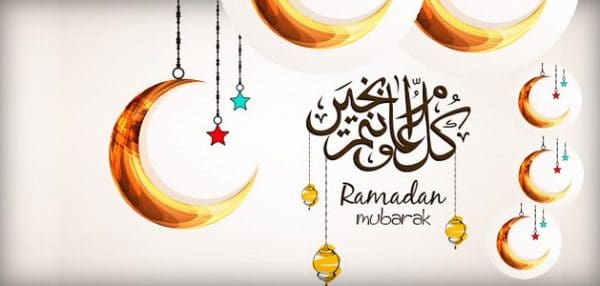 دعاء وتهنئة بشهر رمضان المبارك 2021م