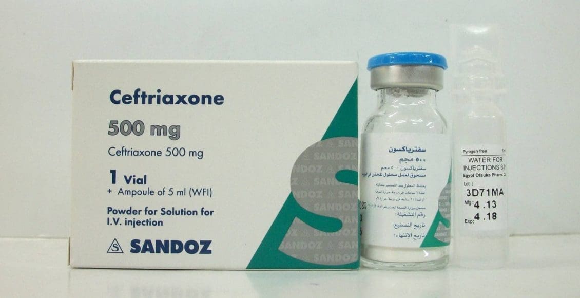 سيفترياكسون Ceftriaxone