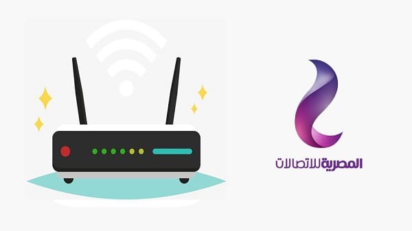 أفضل أنواع وأسعار راوتر vdsl المصرية للاتصالات 2021