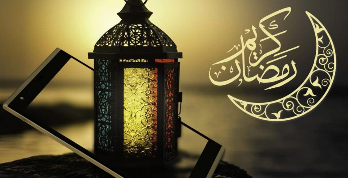 دعاء اللهم اجعلنا من عتقاء شهر رمضان مكتوب كامل