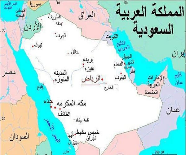 تقع المملكة العربية السعودية في الجنوب الغربي من قارة