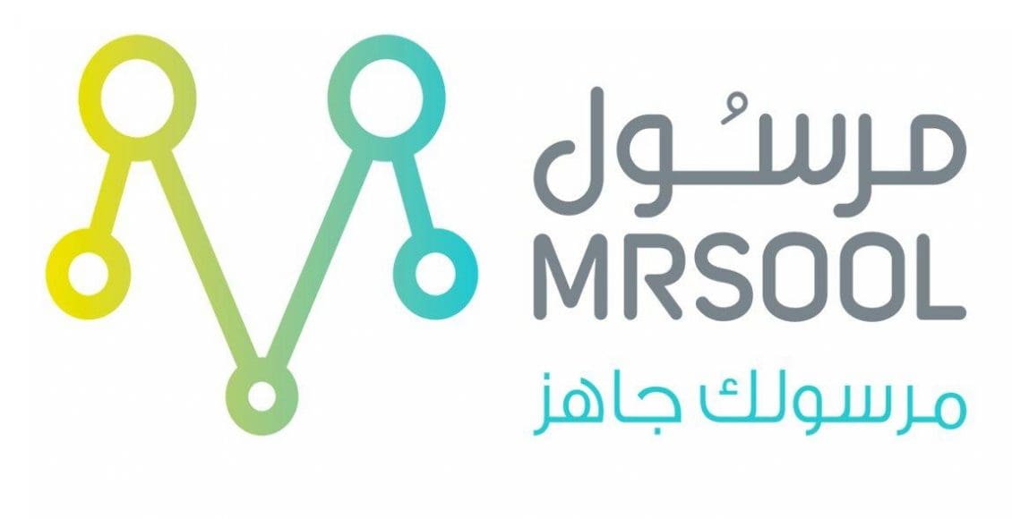 شروط التسجيل في تطبيق مرسول 1442