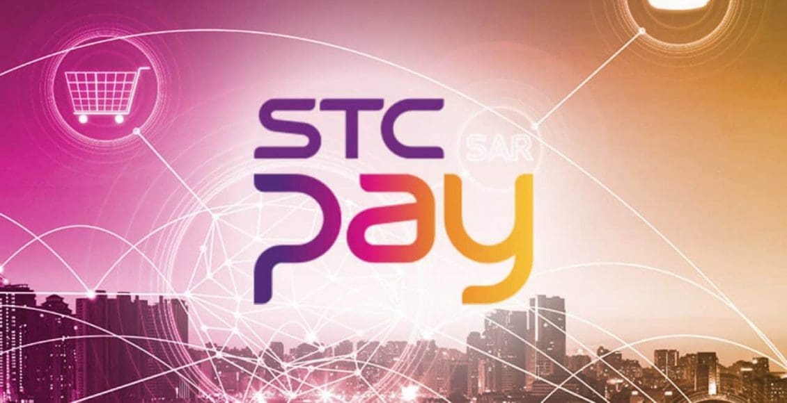 كم تستغرق حوالة stc pay