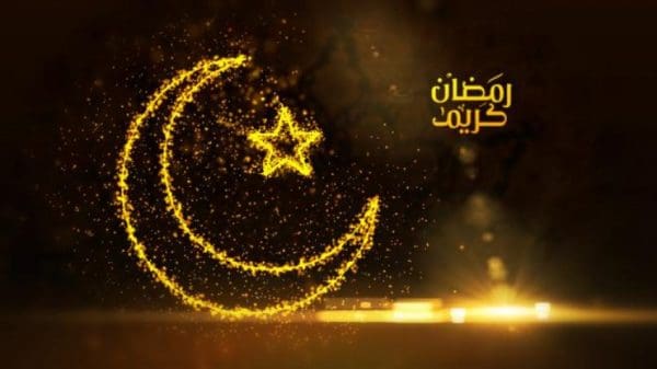 متى فرض صيام شهر رمضان المبارك