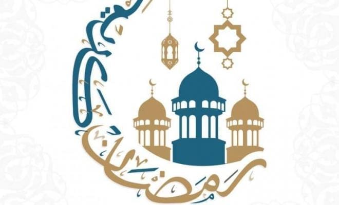 أجمل بوستات رمضان للمخطوبين 2021