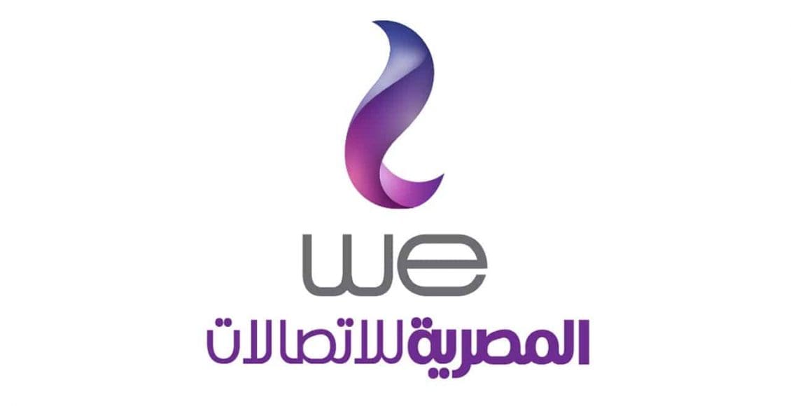 أسعار باقات النت الهوائي من We بدون خط أرضي 2021