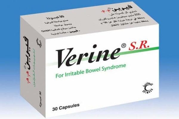 متى يبدأ مفعول حبوب فيرين Verine