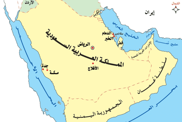 ما أهمية موقع شبه الجزيرة العربية؟