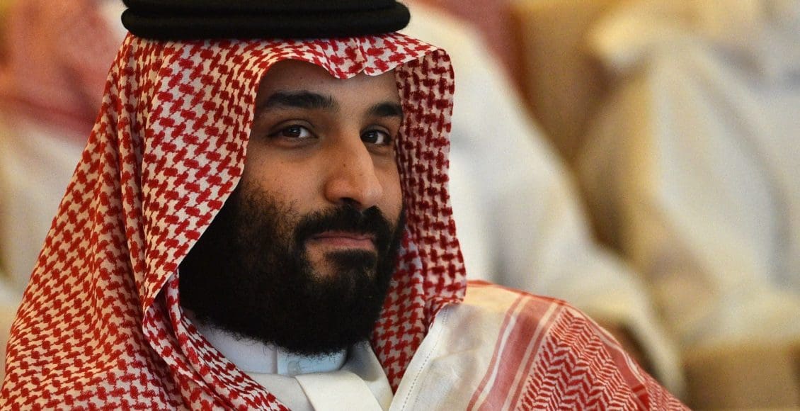 عبارات مدح محمد بن سلمان جديدة 2021