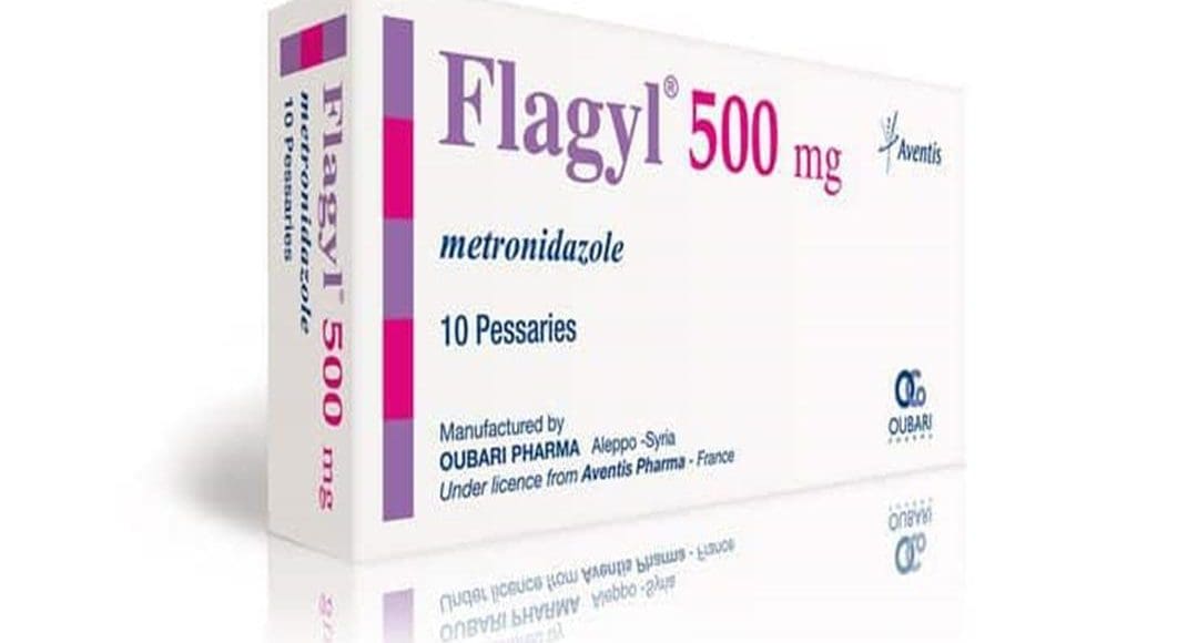 فلاجيل flagyl