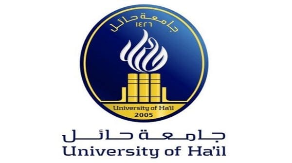 تخصصات جامعة حائل للبنات 2022