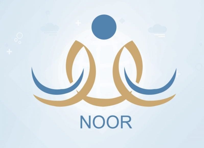 تسجيل نظام نور رياض الأطفال 1443 noor.moe.gov.sa