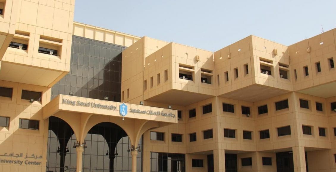 افضل 10 جامعات عربية 2021