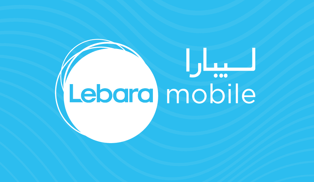 رقم خدمة عملاء ليبارا 2021