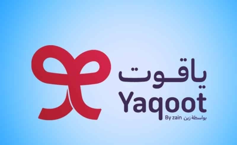 رقم خدمة عملاء ياقوت 2021