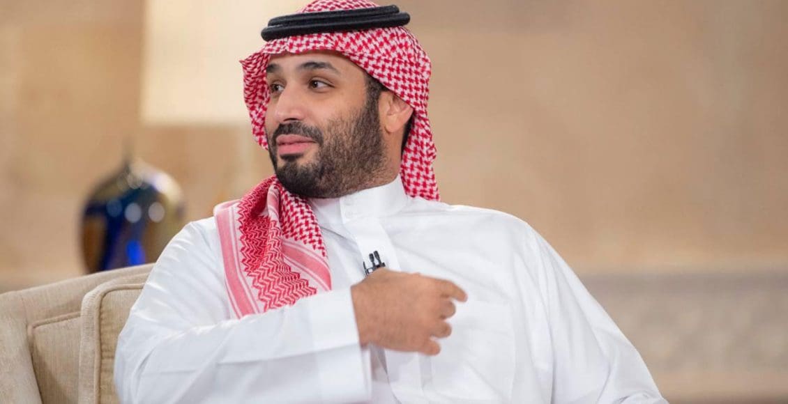 كم مبلغ سند محمد بن سلمان