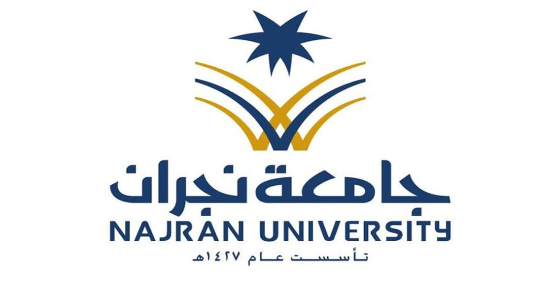 رابط بلاك بورد جامعة نجران