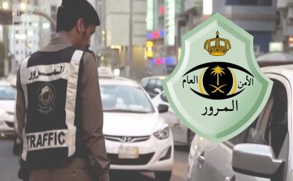 أسعار الفحص الطبي لتجديد رخصة القيادة