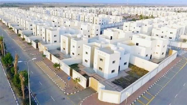 التسجيل في الإسكان التنموي 2021