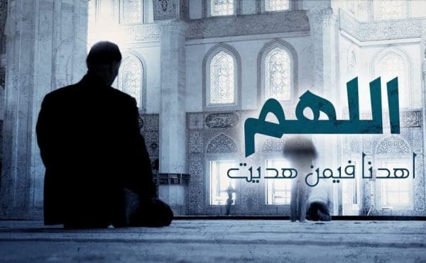 دعاء ليلة القدر ياسر الدوسري مكتوب