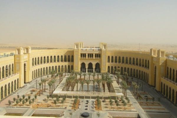 عنوان جامعة نورة لتعليم القيادة للنساء