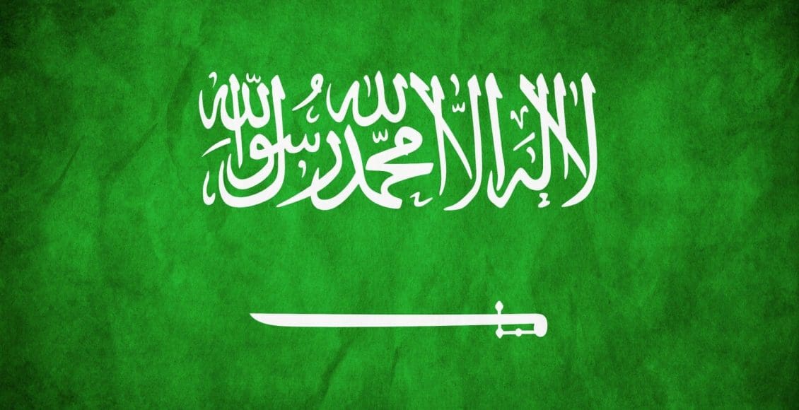 كم تصدر السعودية من النفط يوميًا