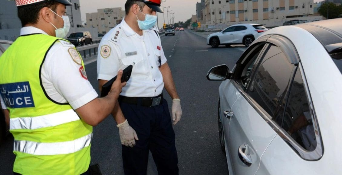 الاستعلام عن رخصة القيادة مملكة البحرين