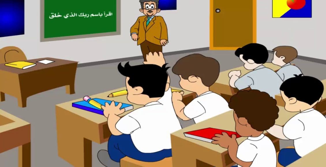 مهام المساعد الإداري في المدرسة