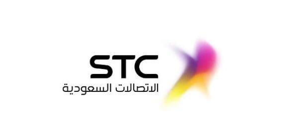 شريحة بيانات stc لا محدود 160