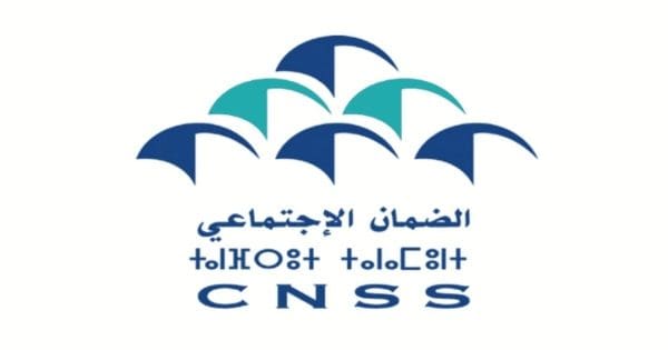 كيفية ملء طلب الحصول على التعويضات العائلية CNSS