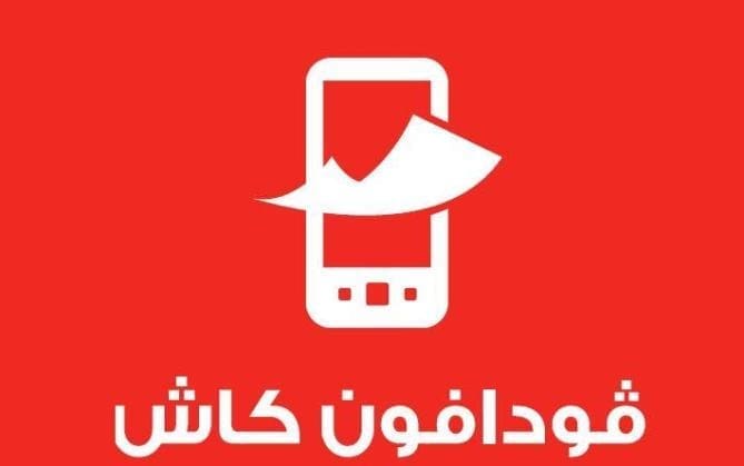 تحويل رصيد من فودافون كاش لرقم We