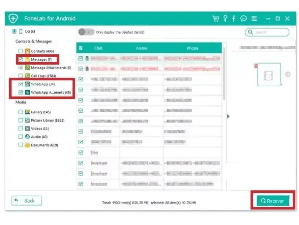 استرجاع رسائل الواتس اب بعد حذفها بدون نسخة احتياطية