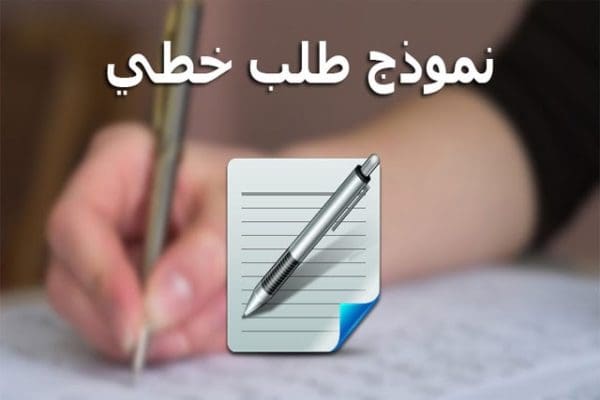 مصاريف جامعة المستقبل 2024