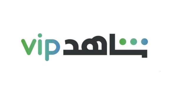 طريقة تجديد اشتراك شاهد VIP