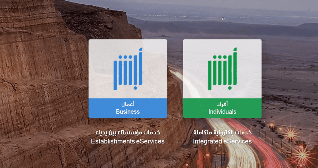 هل يشترط الفحص الدوري لبيع السيارة