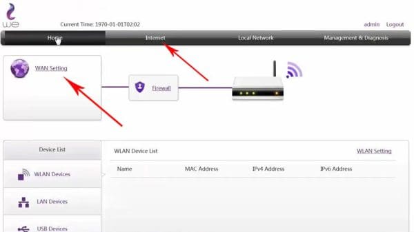 معرفة سرعة النت من الراوتر we الجديد VDSL