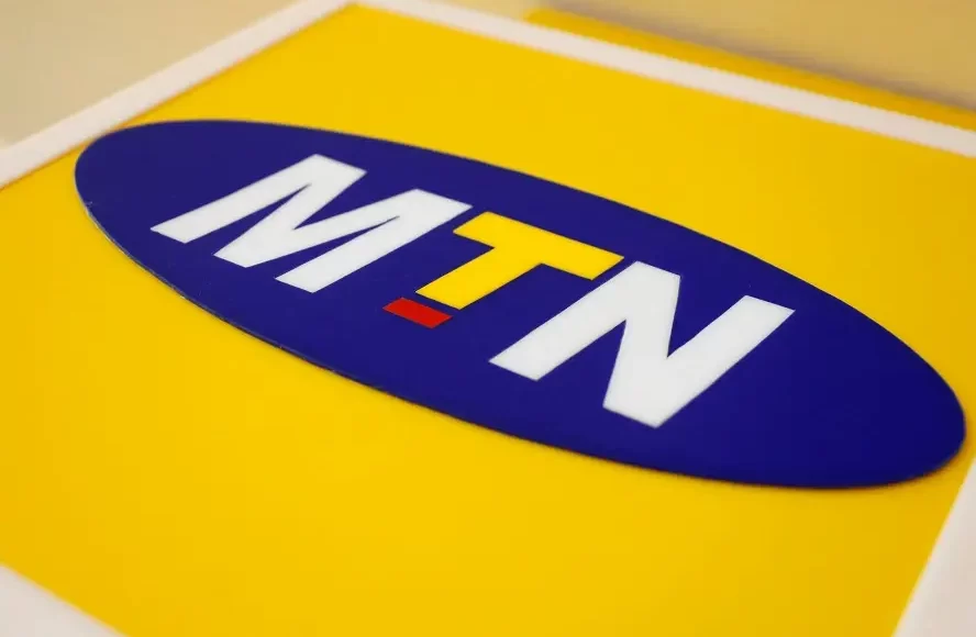 معرفة الأرقام المسجلة باسمي برقم الهوية mtn