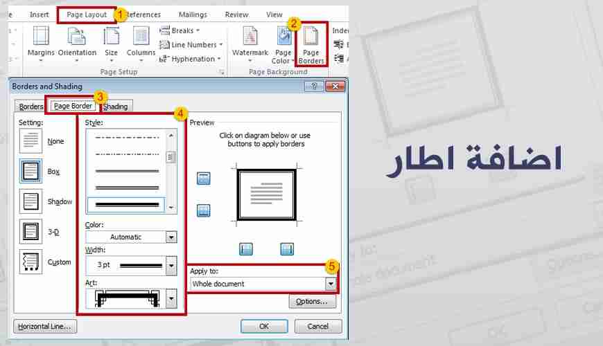 خلفيات واتس اب للبنات دلع مكتوب عليها 2024