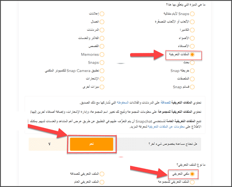 أفضل 12 موقع لفتح المواقع المحجوبة 2024