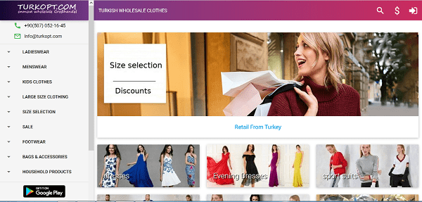 شراء ملابس بالجملة من تركيا اون لاين