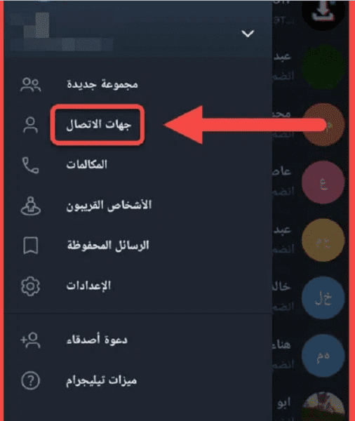 طريقة حفظ مقاطع تيك توك بدون حقوق